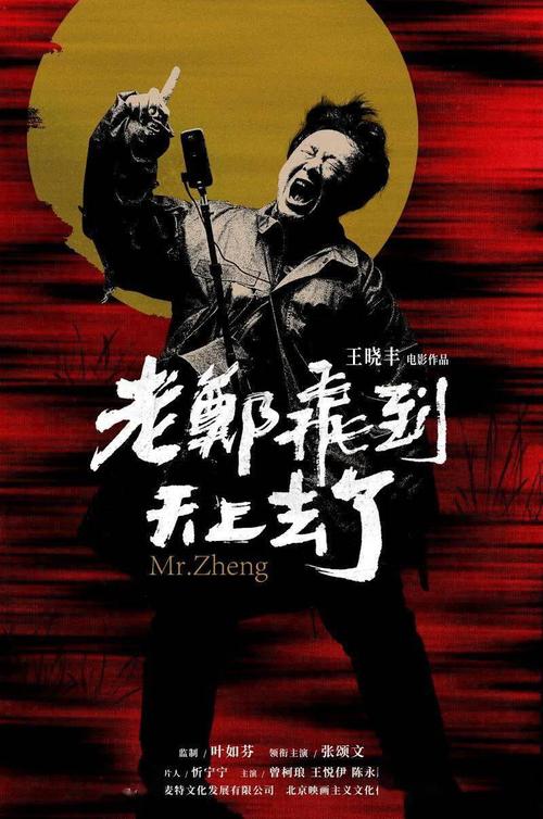 仿制莫瑞州立大学毕业证